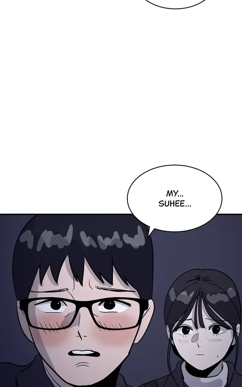 Suhee0 Chapter 32 page 48