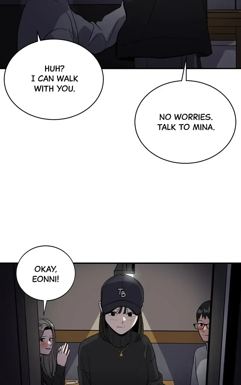Suhee0 Chapter 33 page 24