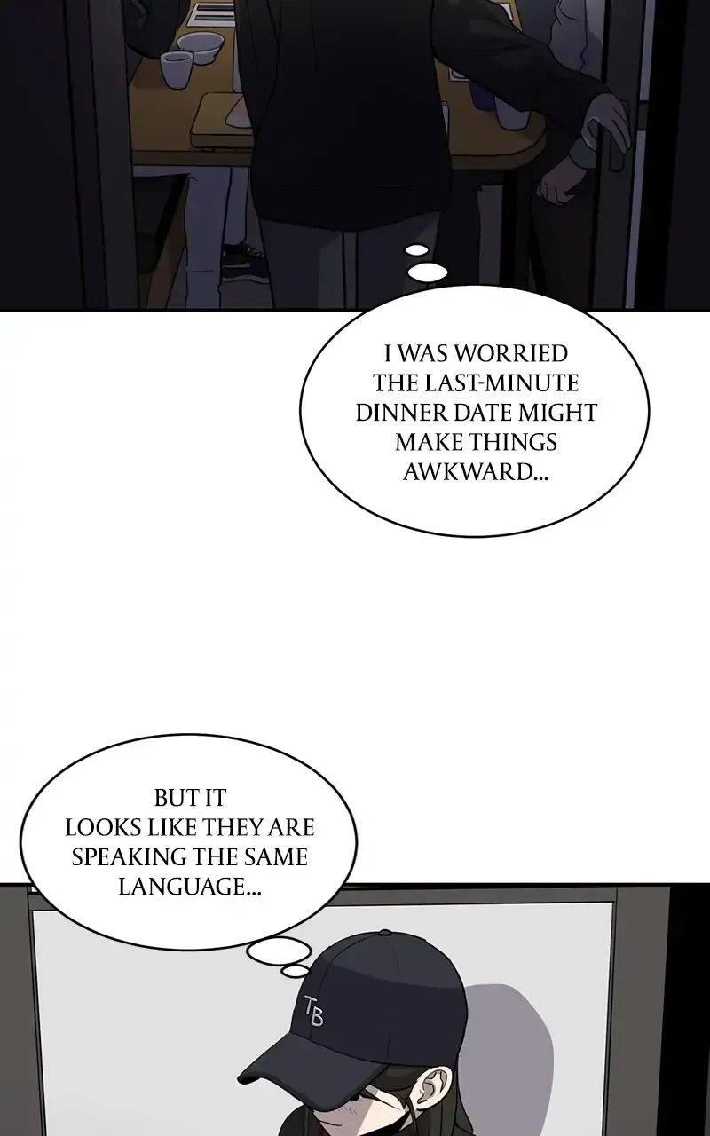 Suhee0 Chapter 33 page 25