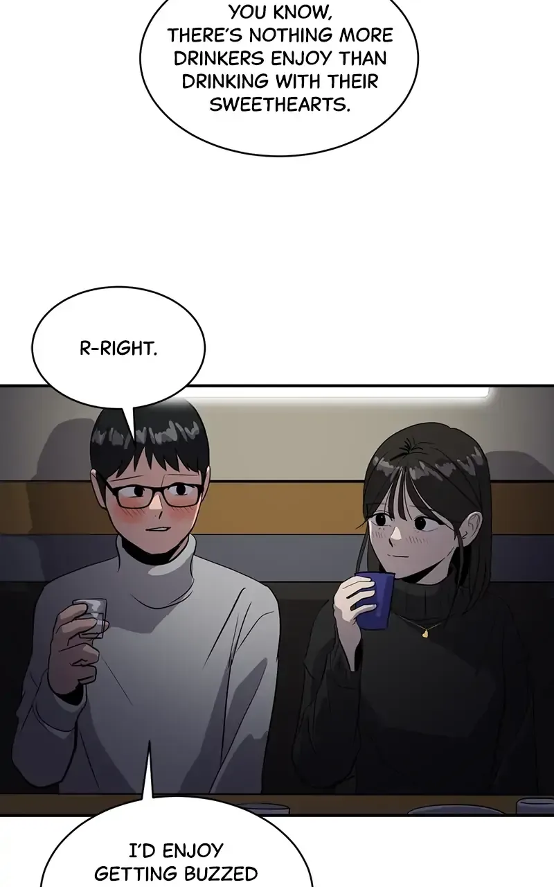 Suhee0 Chapter 33 page 15