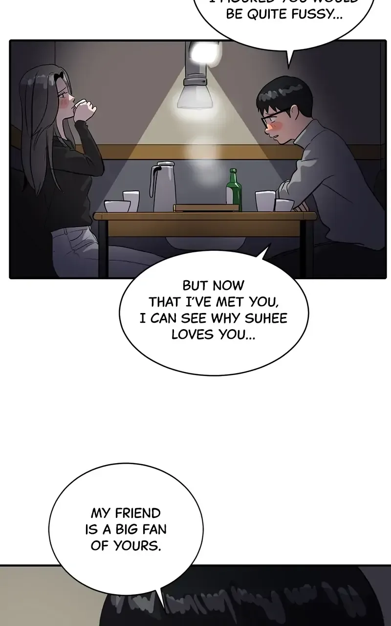 Suhee0 Chapter 33 page 27