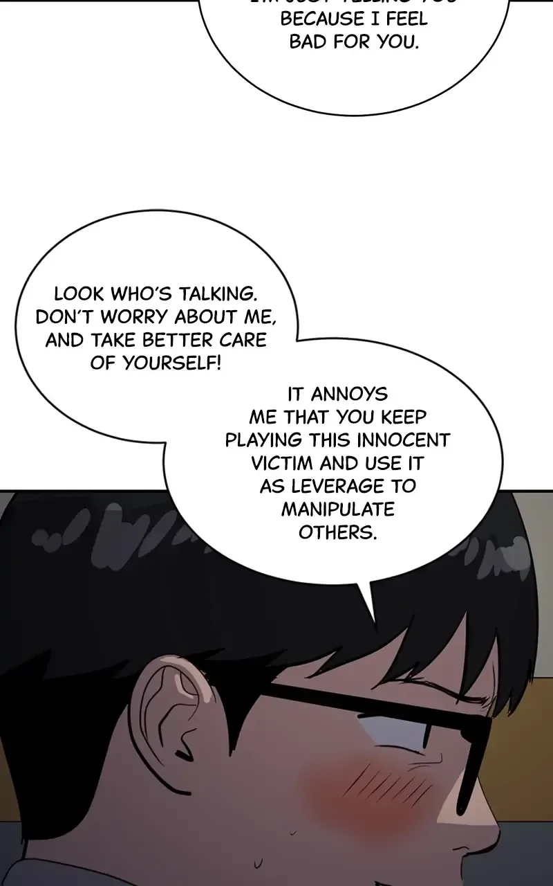 Suhee0 Chapter 33 page 80