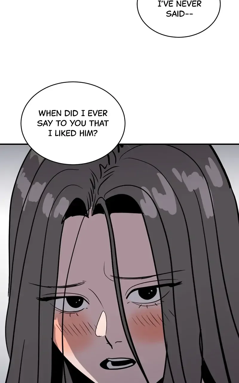 Suhee0 Chapter 33 page 94