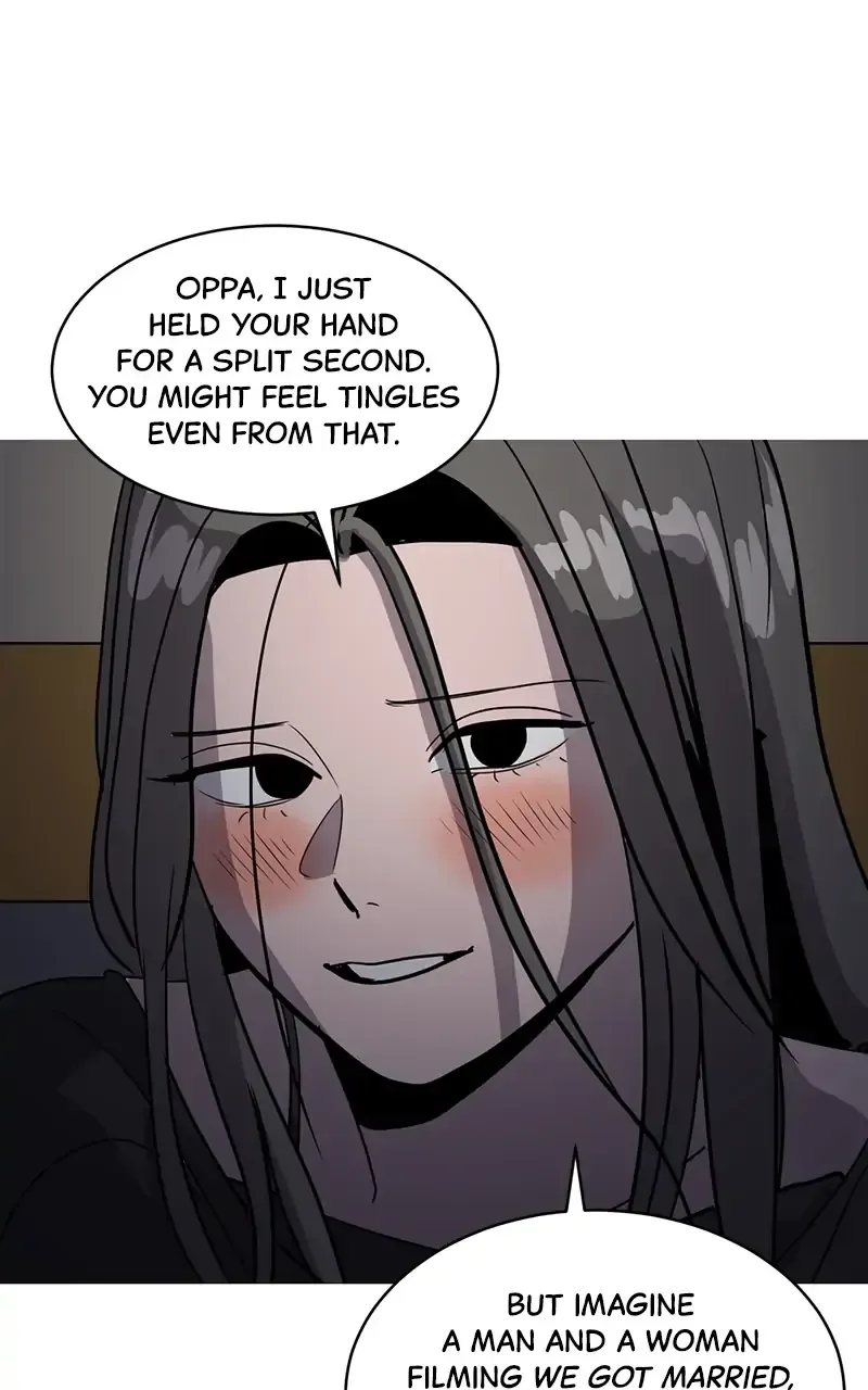 Suhee0 Chapter 33 page 48