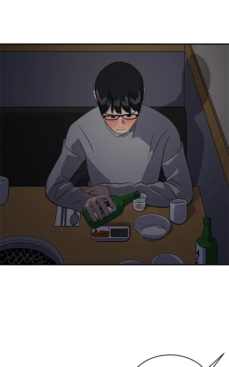 Suhee0 Chapter 34 page 3