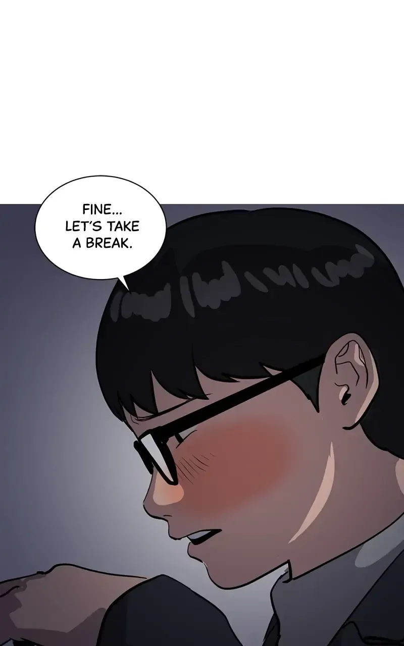 Suhee0 Chapter 34 page 71