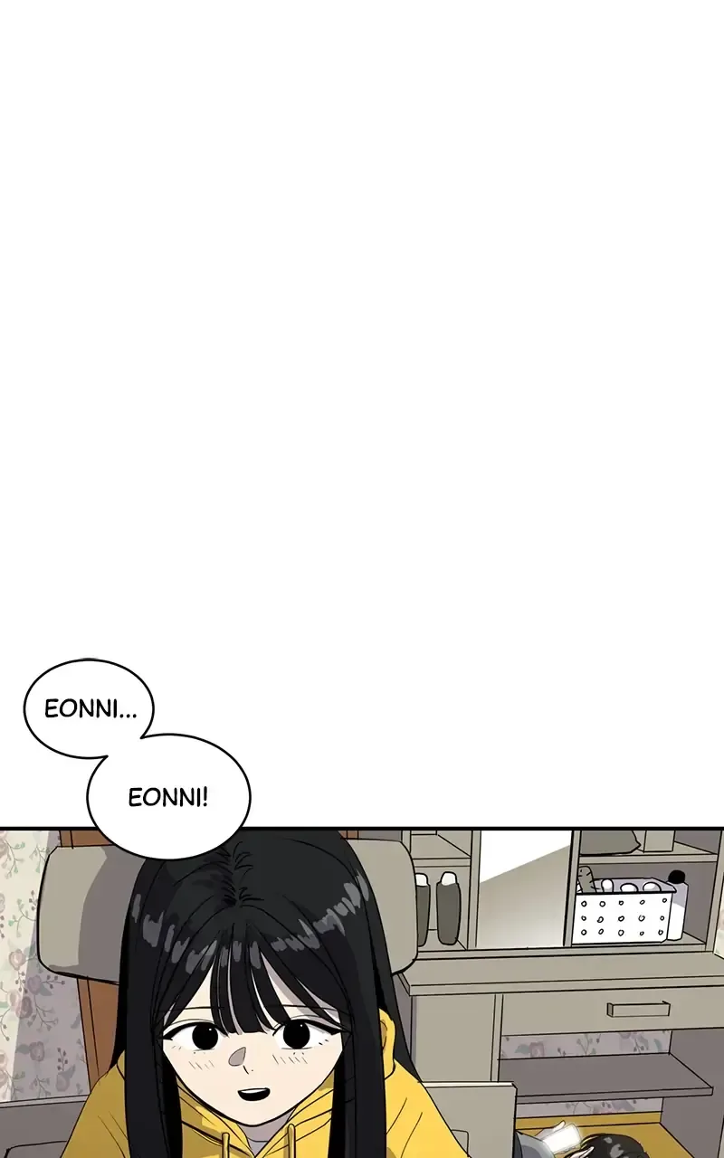 Suhee0 Chapter 35 page 23