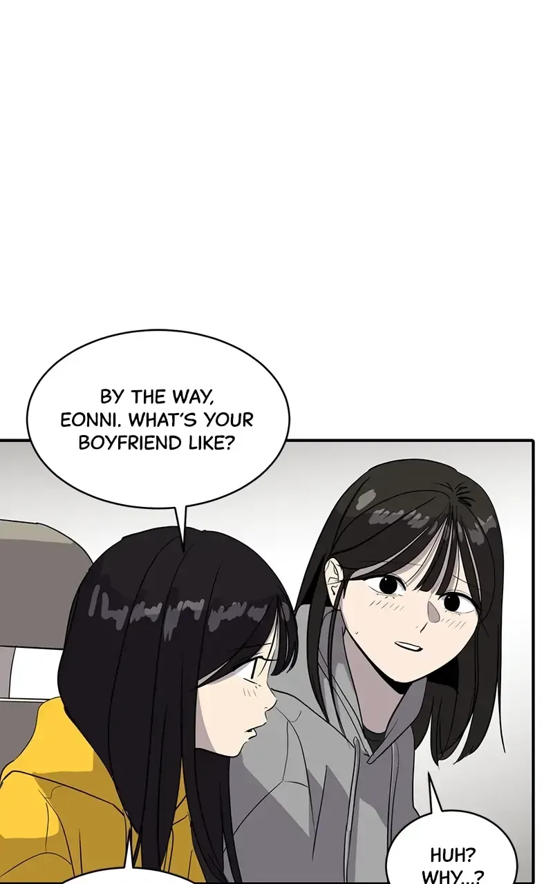 Suhee0 Chapter 35 page 45