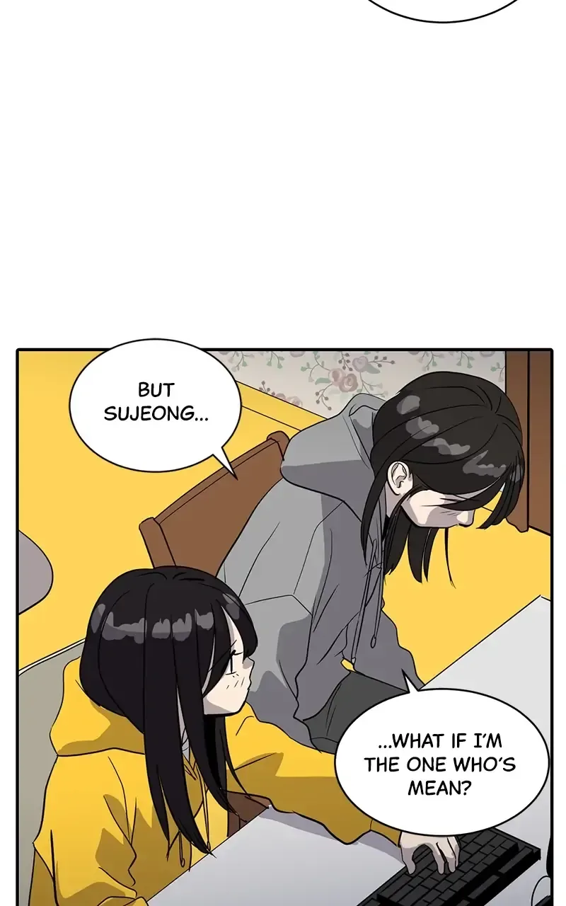Suhee0 Chapter 35 page 54