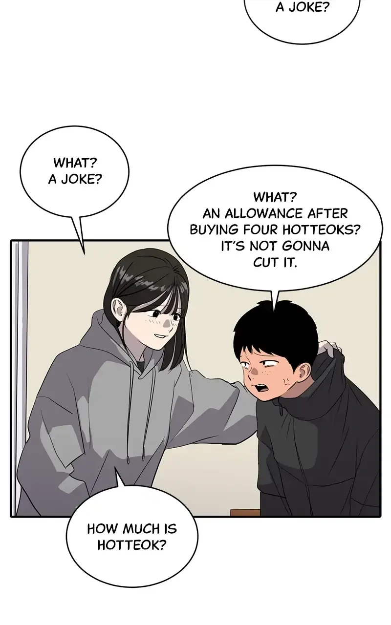 Suhee0 Chapter 35 page 71