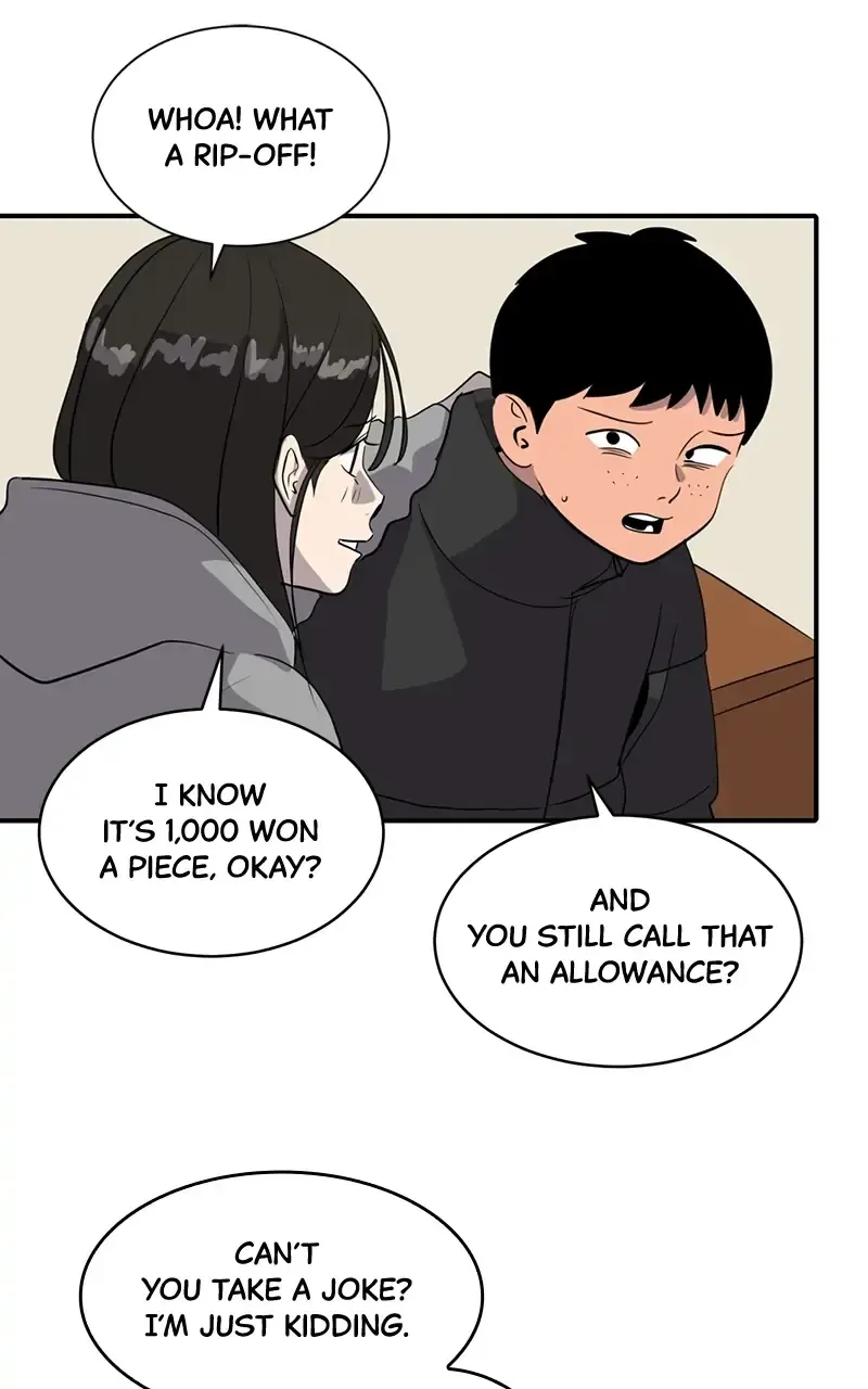 Suhee0 Chapter 35 page 73