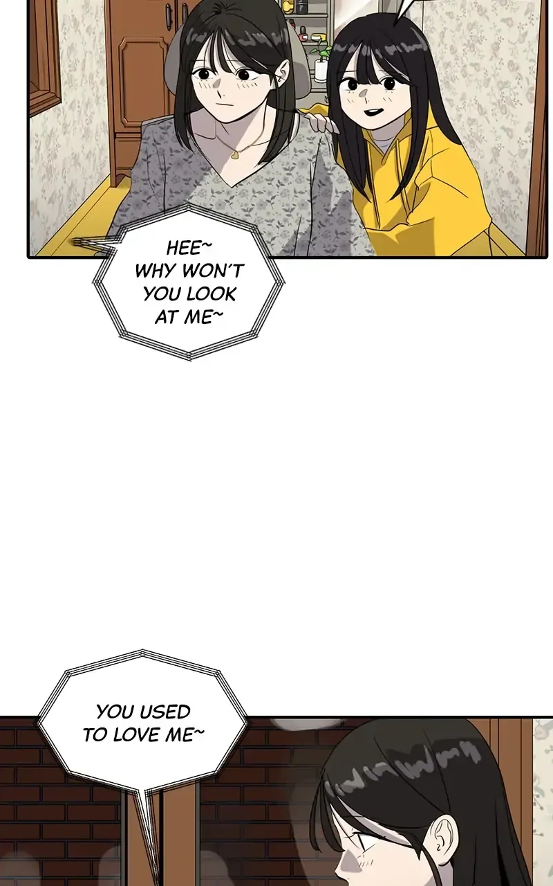 Suhee0 Chapter 36 page 71
