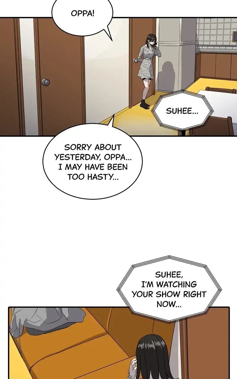 Suhee0 Chapter 36 page 74