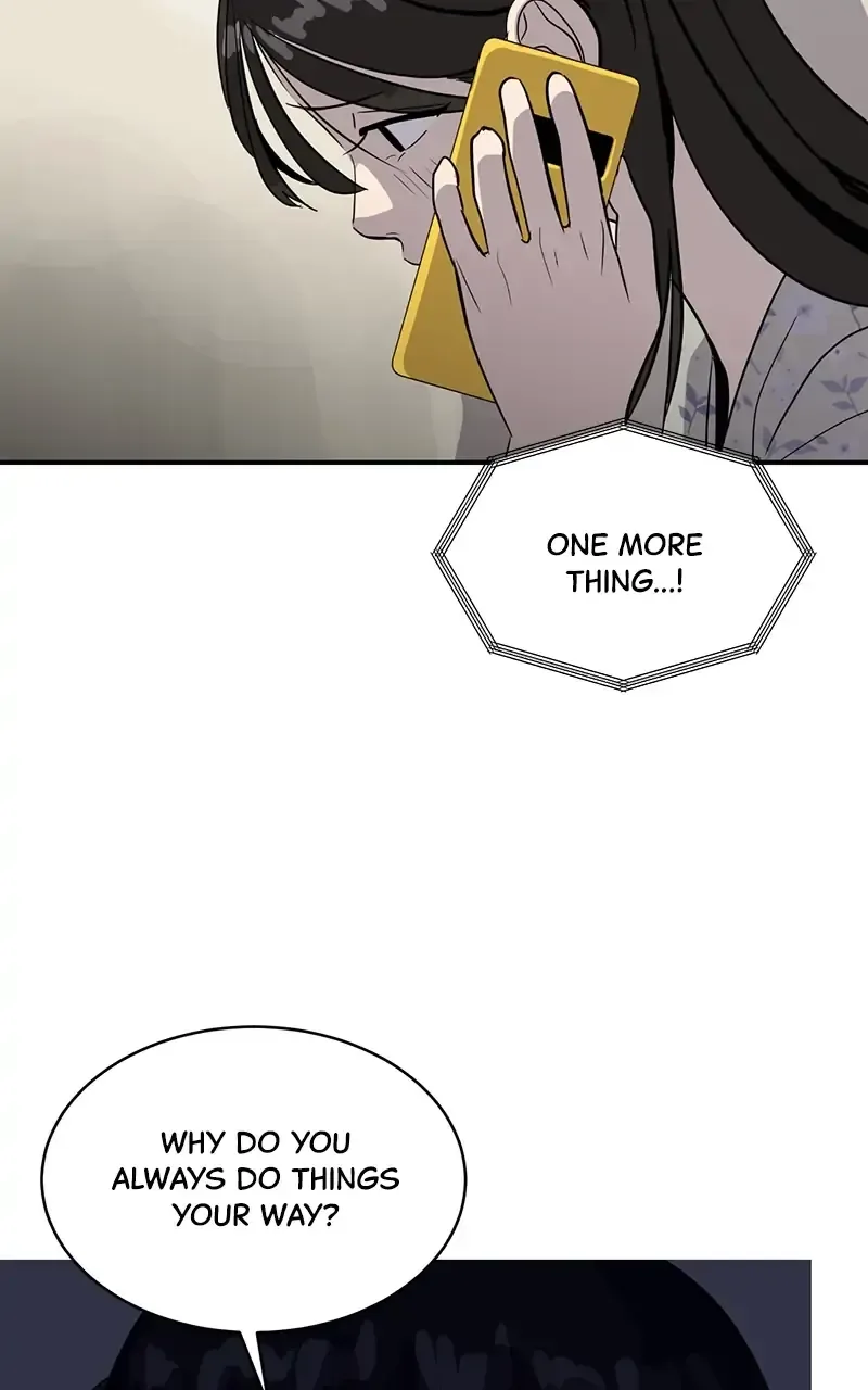 Suhee0 Chapter 36 page 81