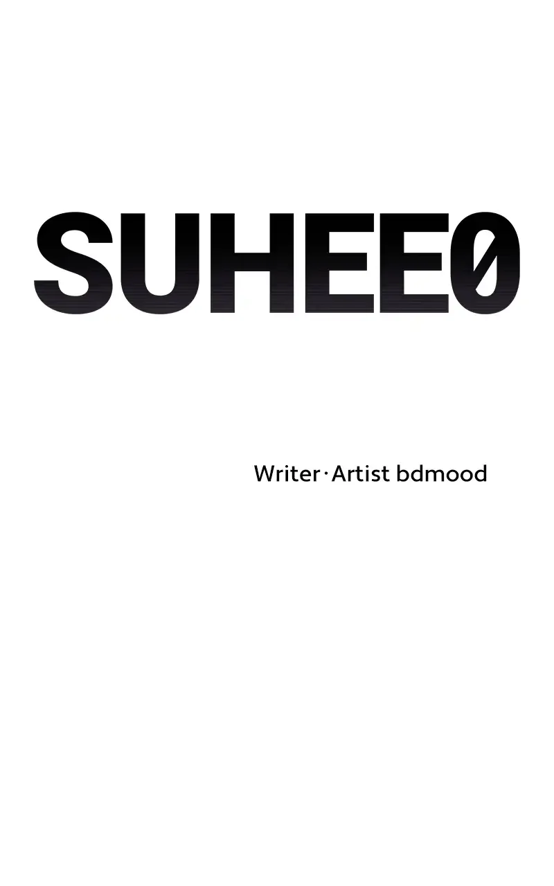 Suhee0 Chapter 37 page 2