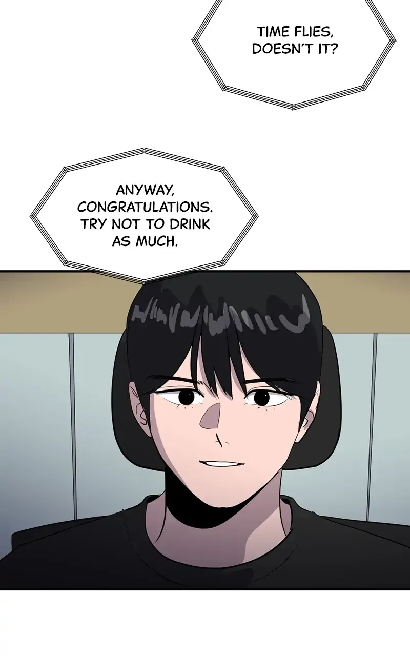 Suhee0 Chapter 37 page 45