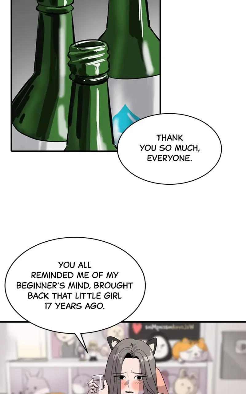 Suhee0 Chapter 37 page 56