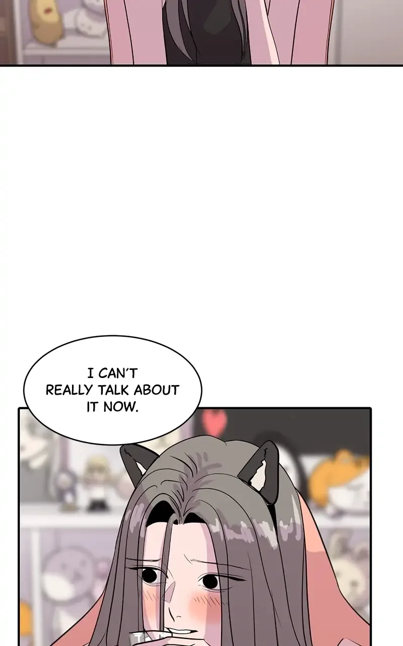 Suhee0 Chapter 37 page 73