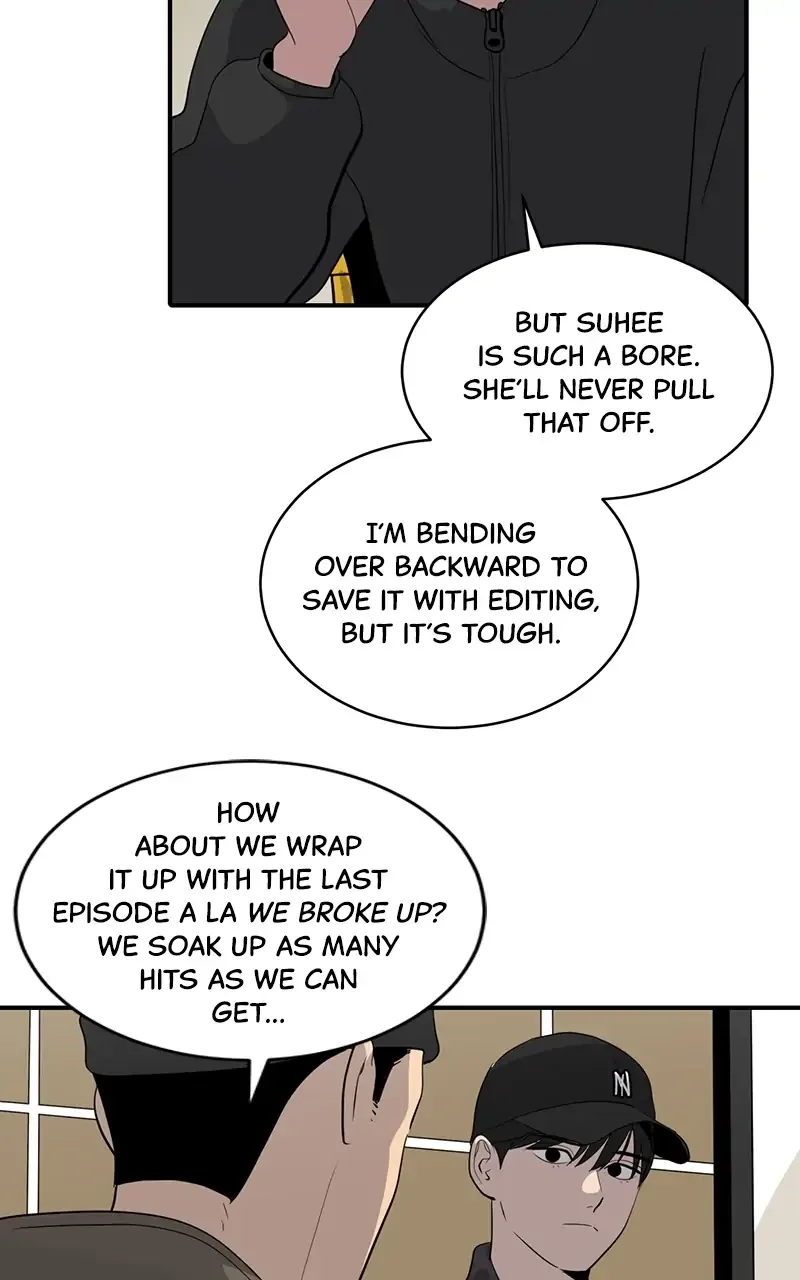Suhee0 Chapter 38 page 5
