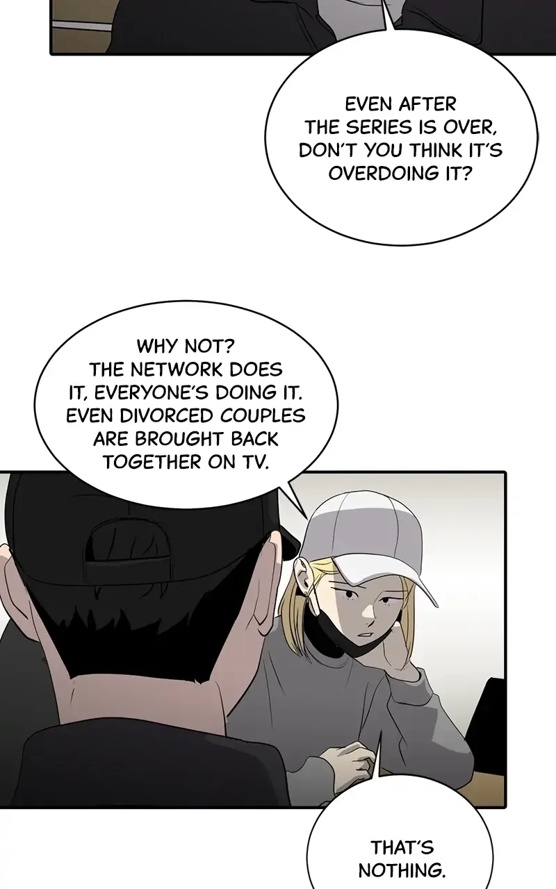 Suhee0 Chapter 38 page 7