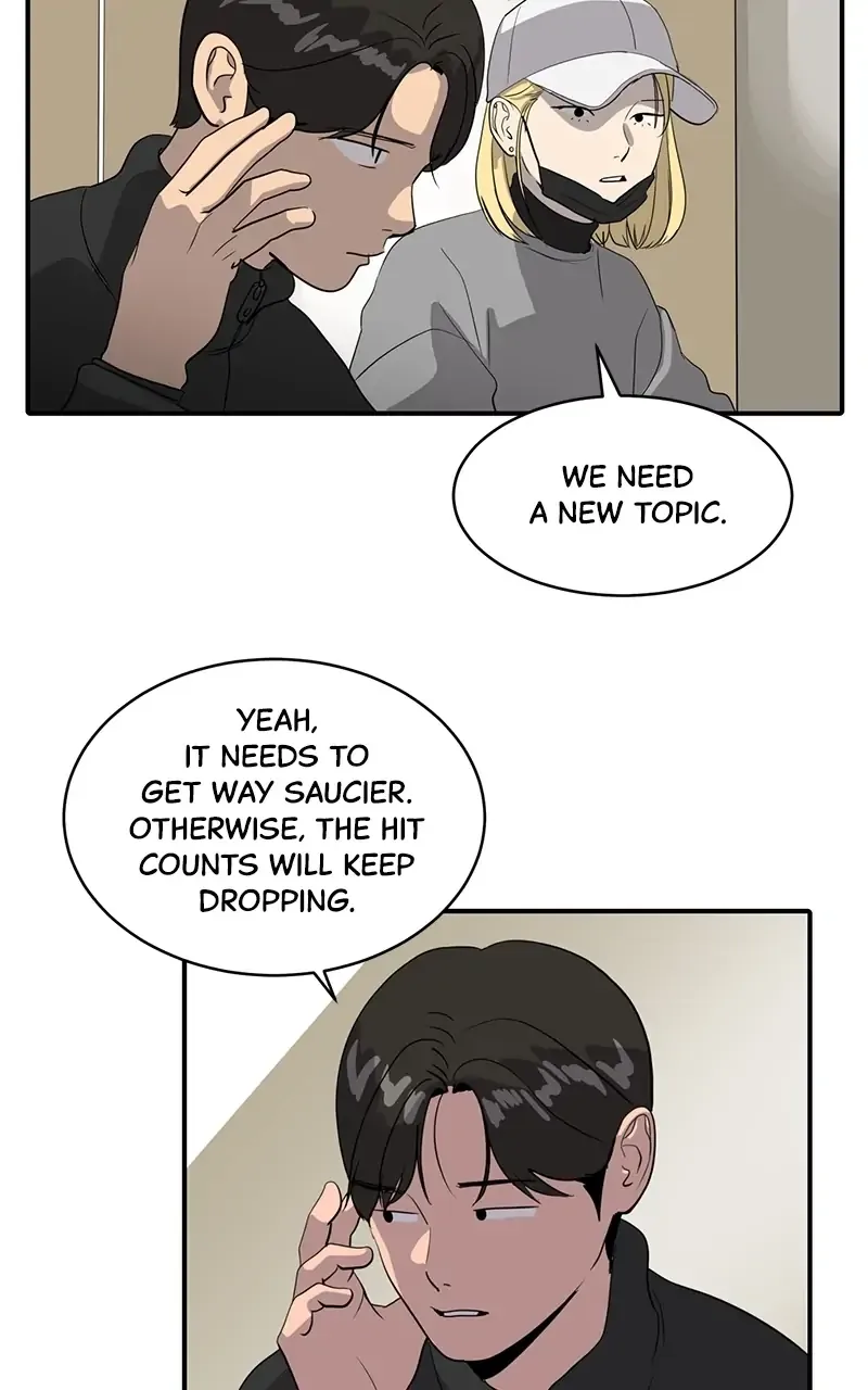 Suhee0 Chapter 38 page 4