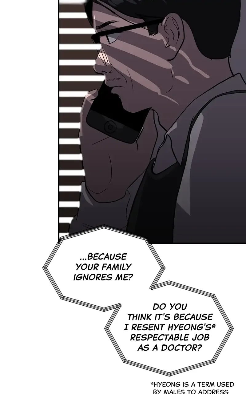 Suhee0 Chapter 38 page 30