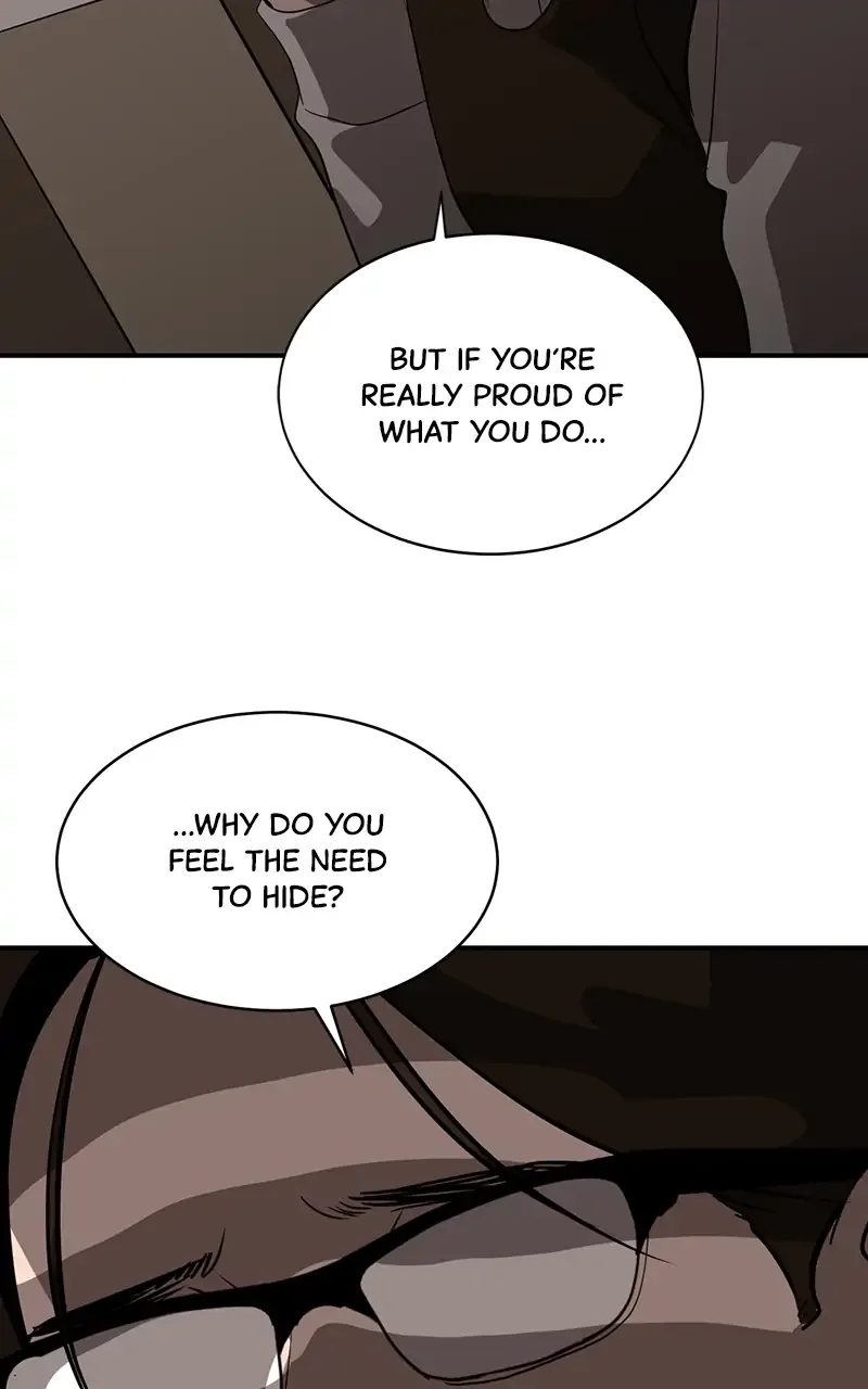Suhee0 Chapter 38 page 41