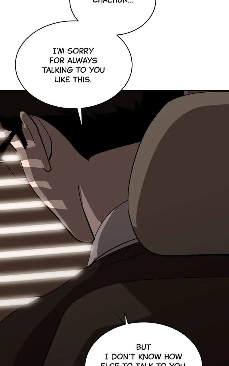 Suhee0 Chapter 38 page 52