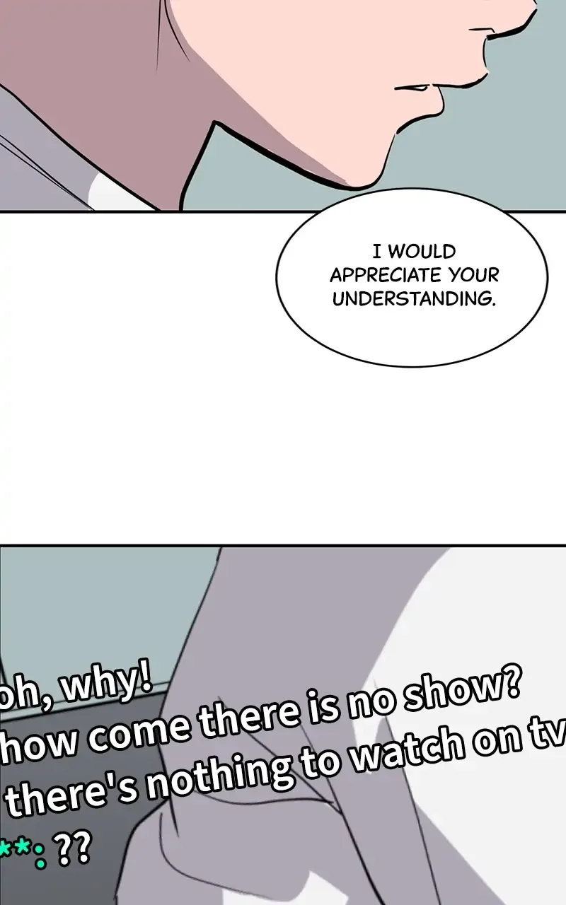 Suhee0 Chapter 38 page 83