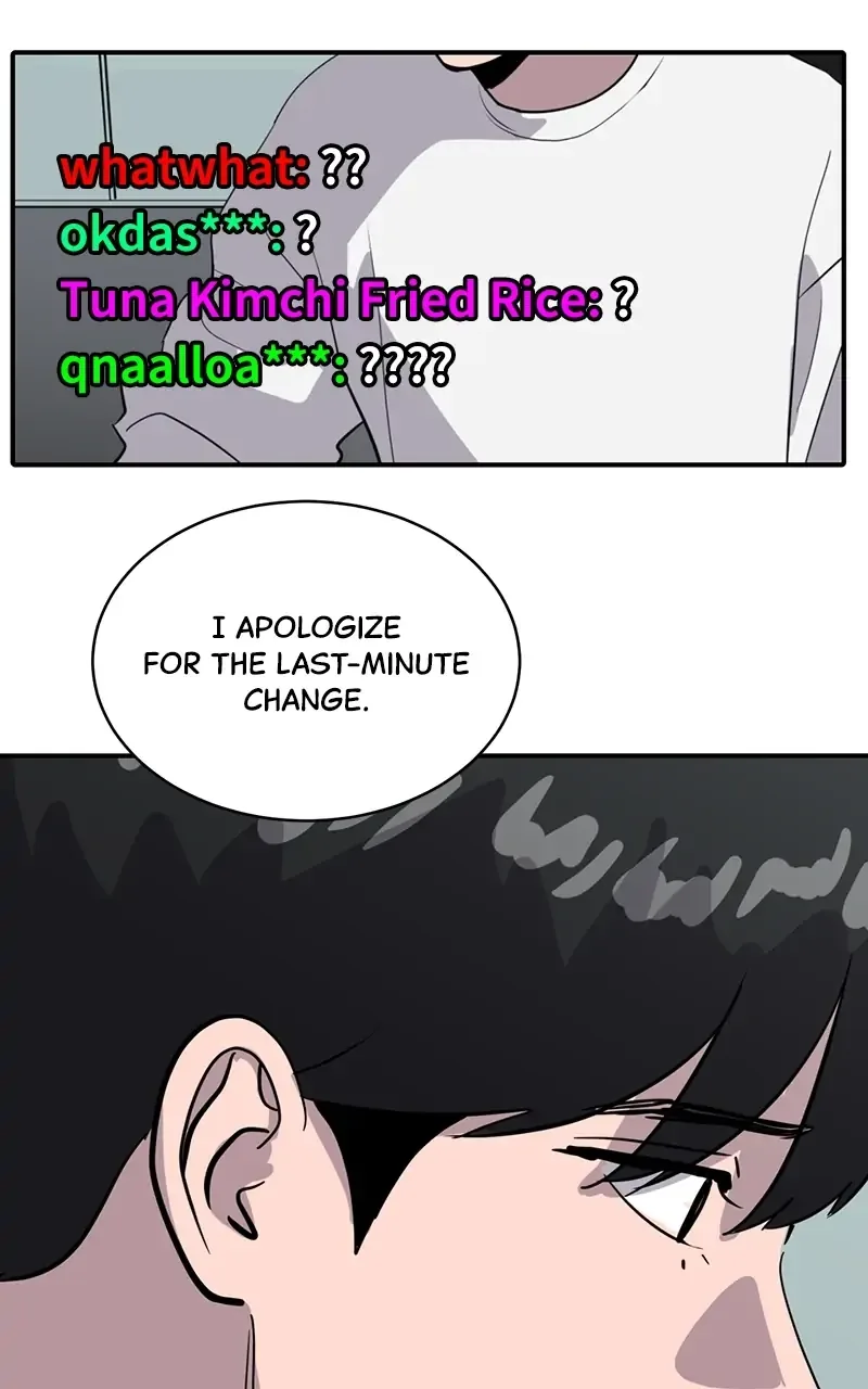 Suhee0 Chapter 38 page 82