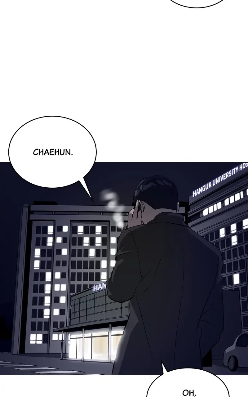 Suhee0 Chapter 38 page 95