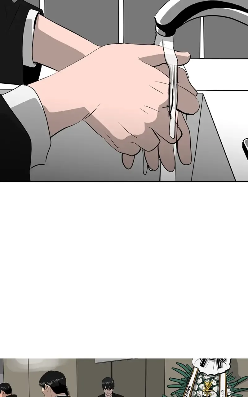 Suhee0 Chapter 39 page 17