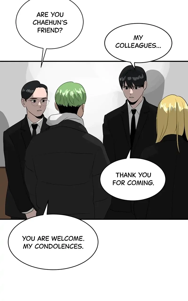 Suhee0 Chapter 39 page 11