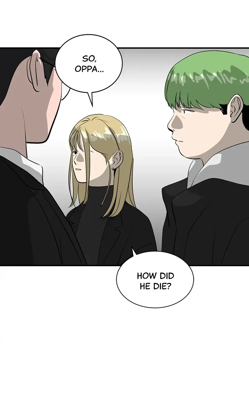 Suhee0 Chapter 39 page 12