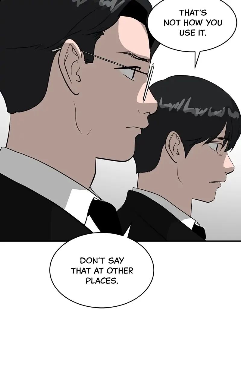 Suhee0 Chapter 39 page 15