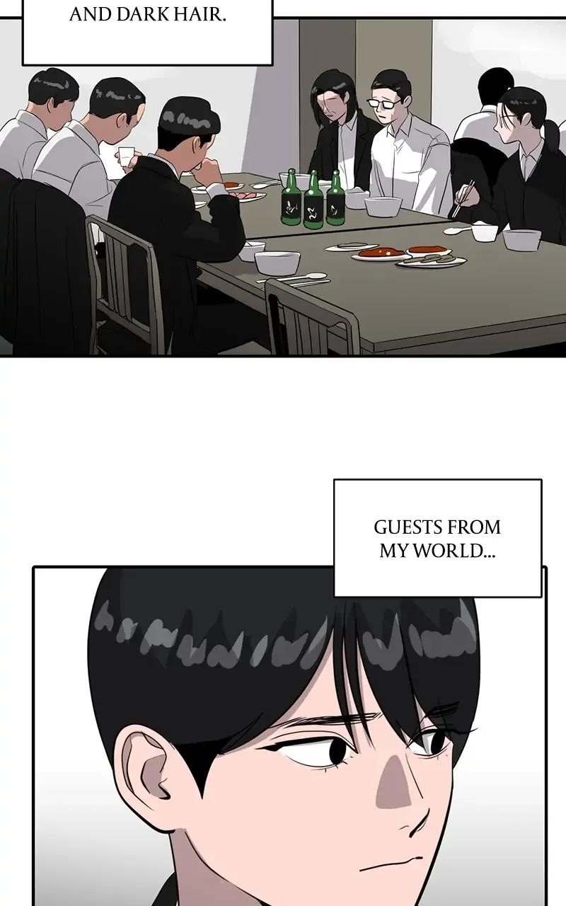 Suhee0 Chapter 39 page 27