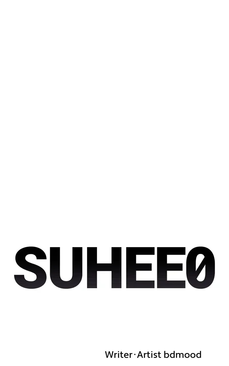Suhee0 Chapter 39 page 29