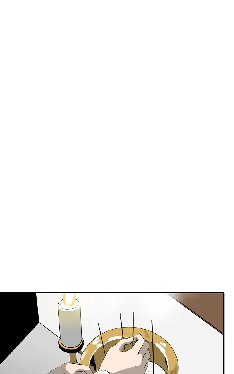 Suhee0 Chapter 39 page 39