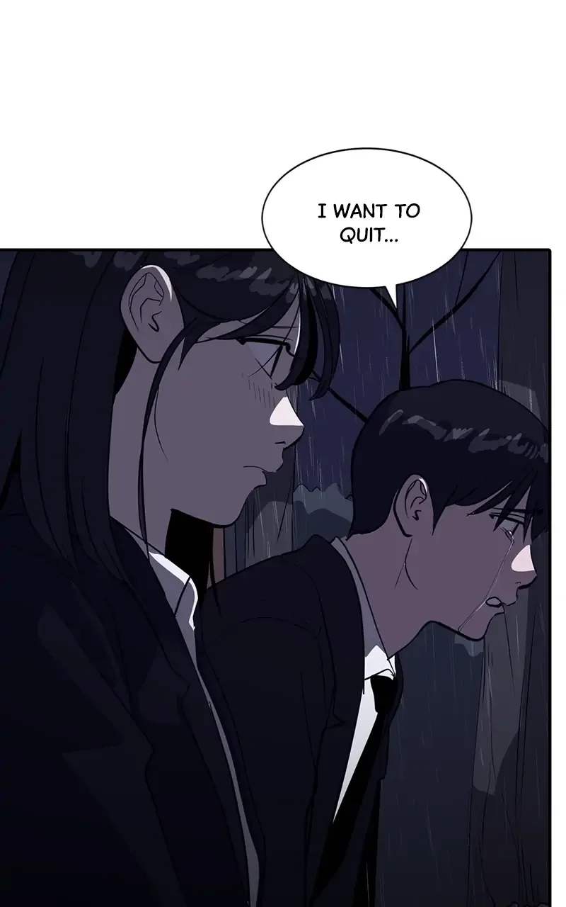 Suhee0 Chapter 39 page 80