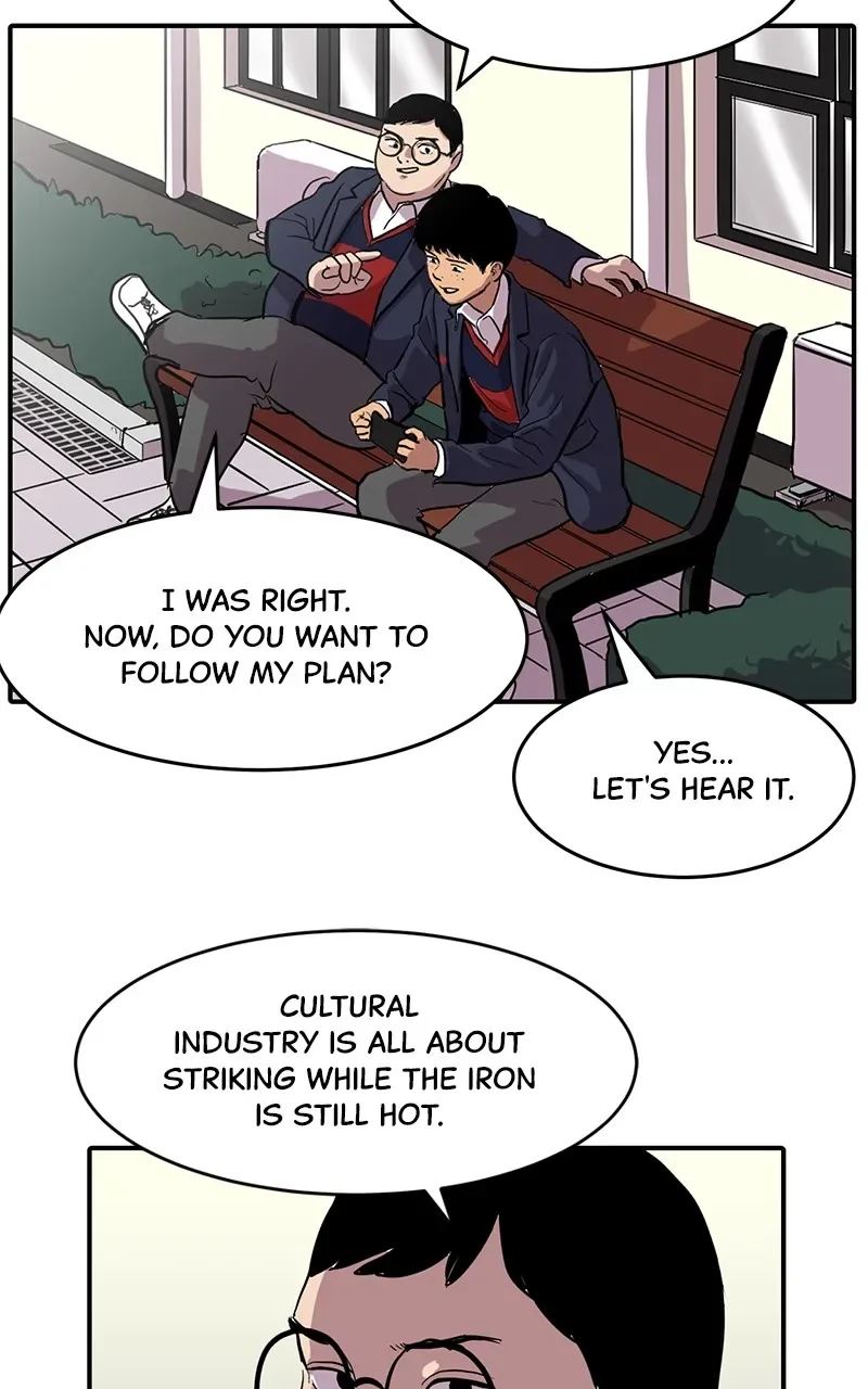 Suhee0 Chapter 4 page 50