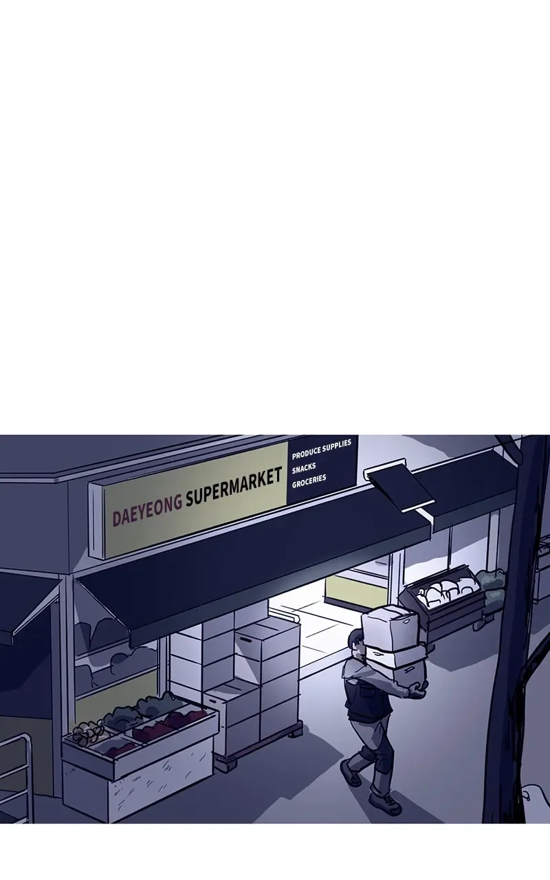 Suhee0 Chapter 4 page 58