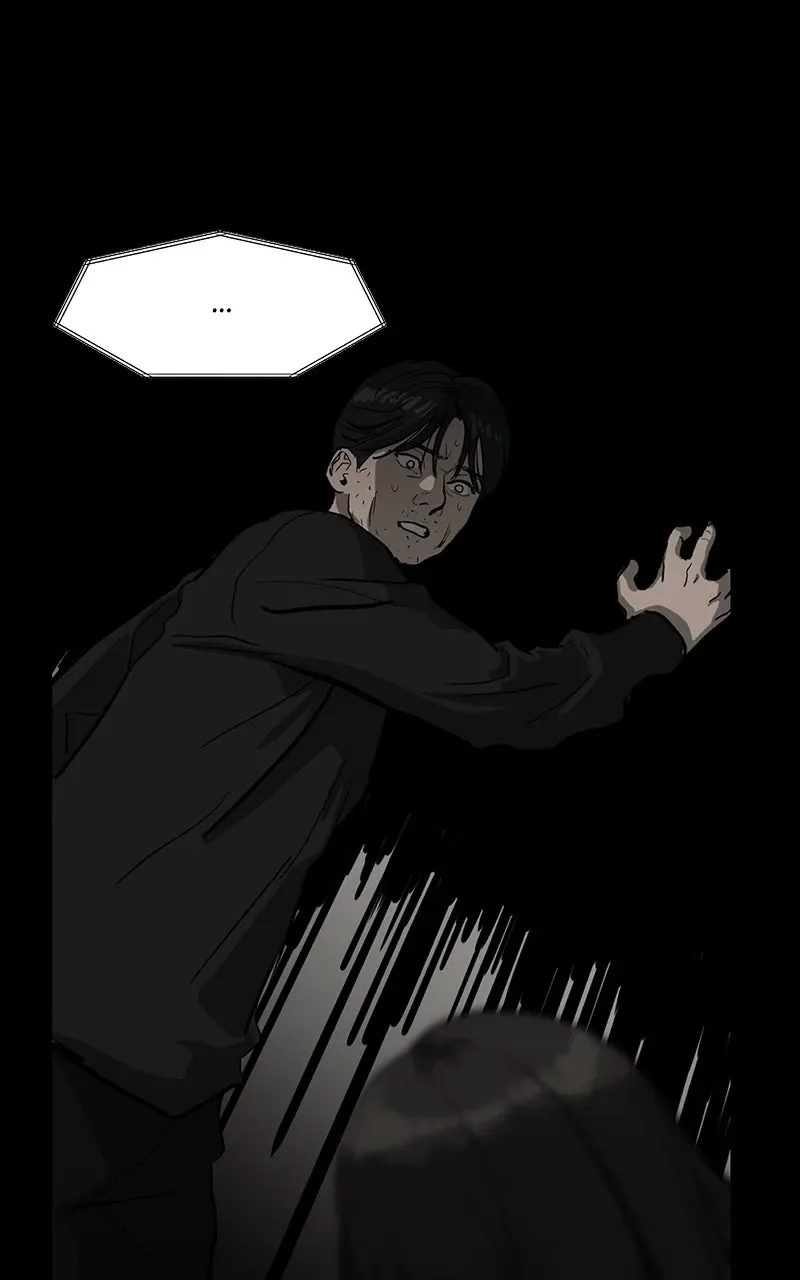 Suhee0 Chapter 4 page 64