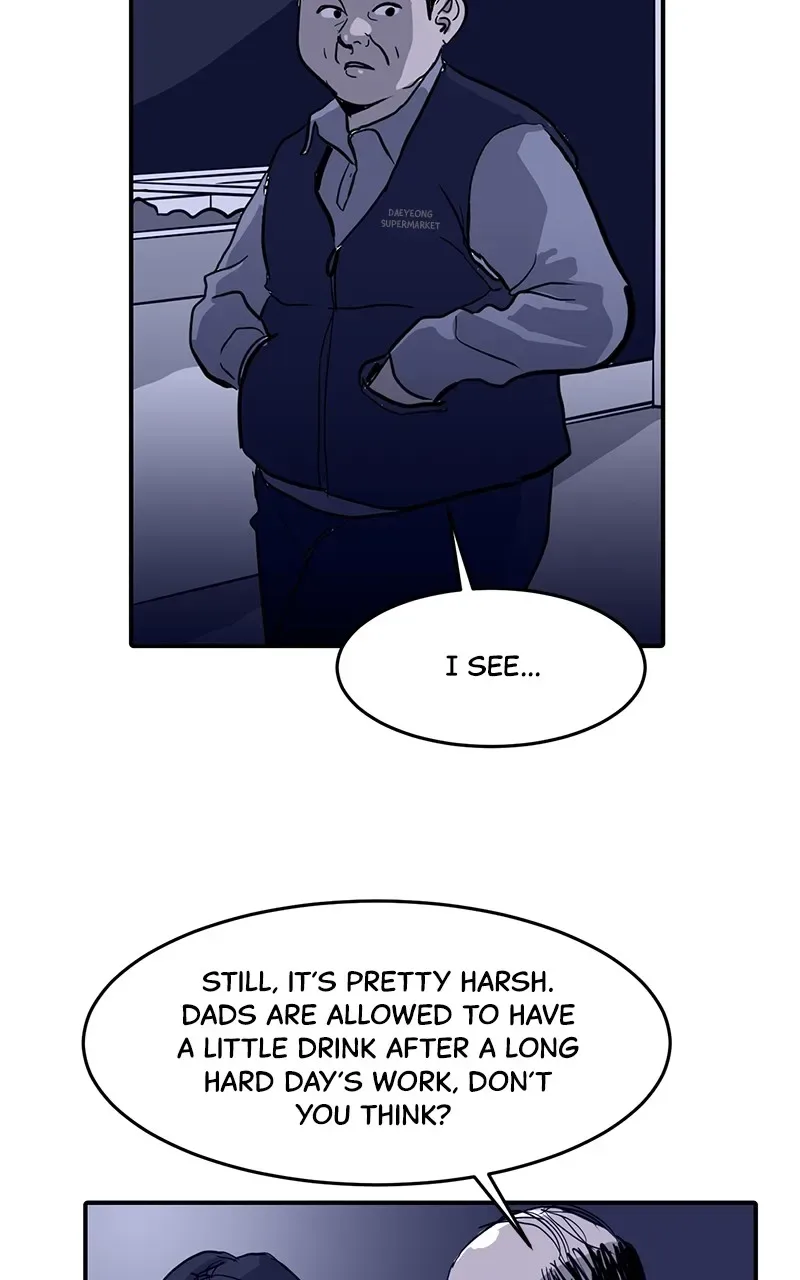 Suhee0 Chapter 4 page 69