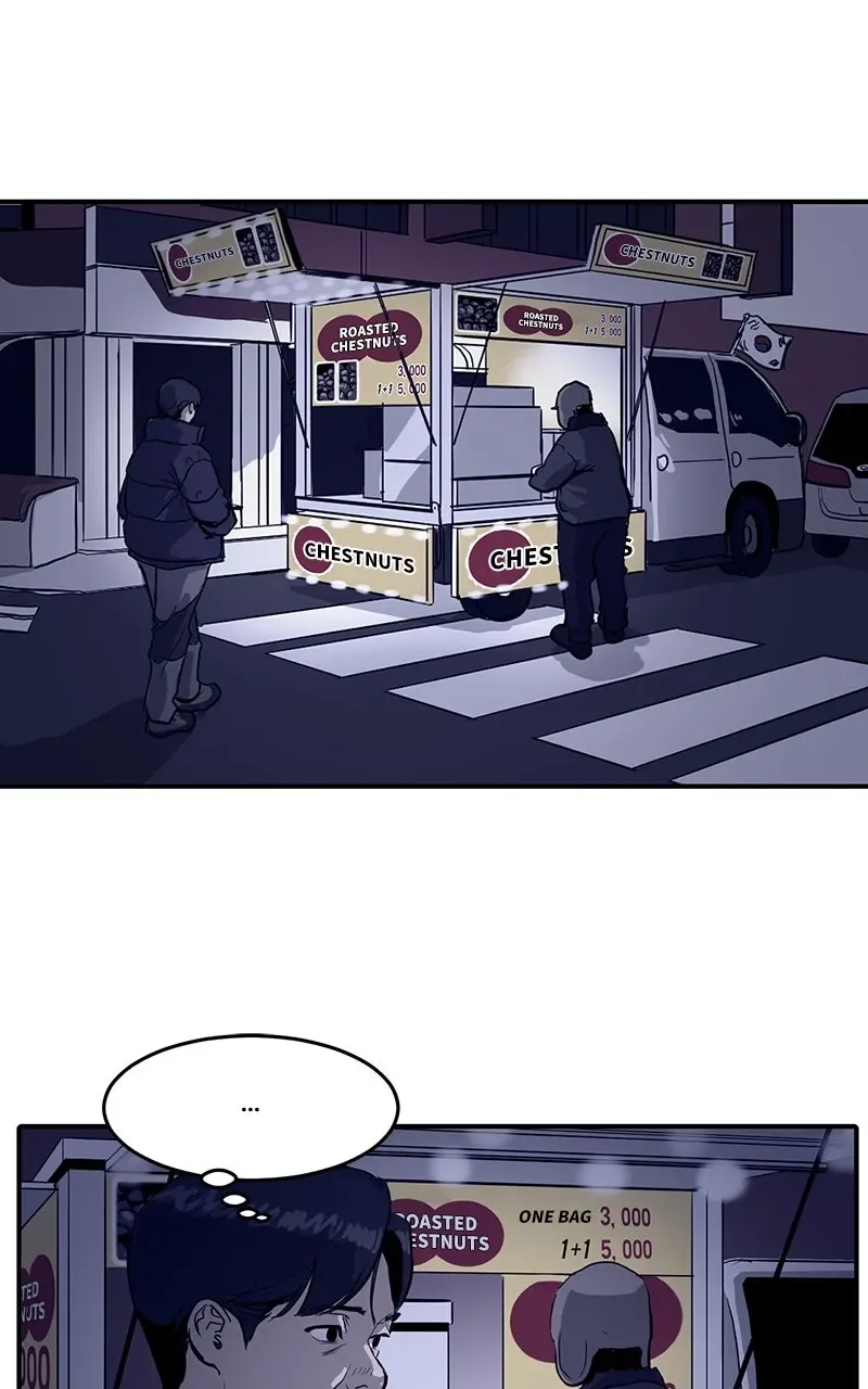 Suhee0 Chapter 4 page 71