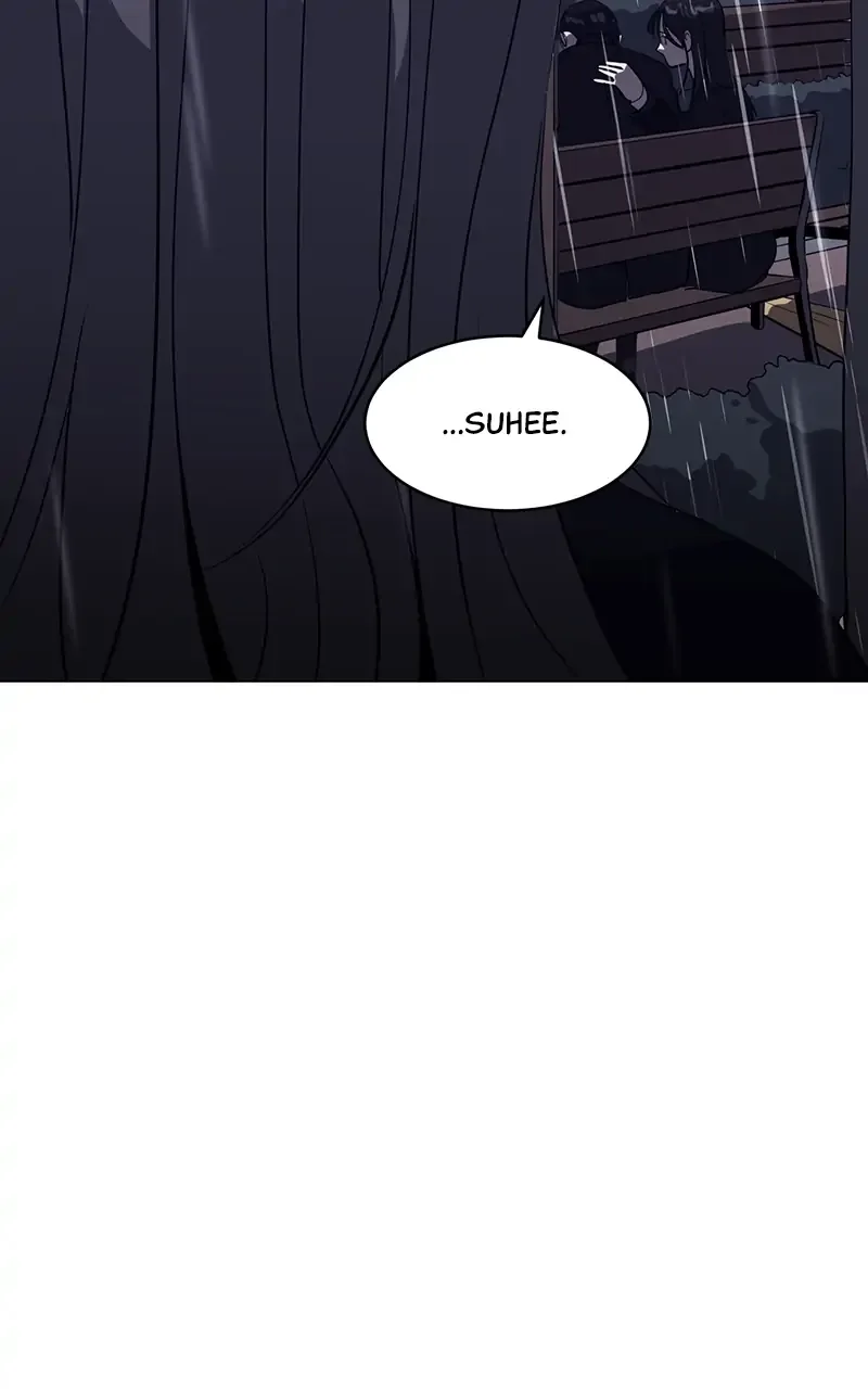 Suhee0 Chapter 40 page 15