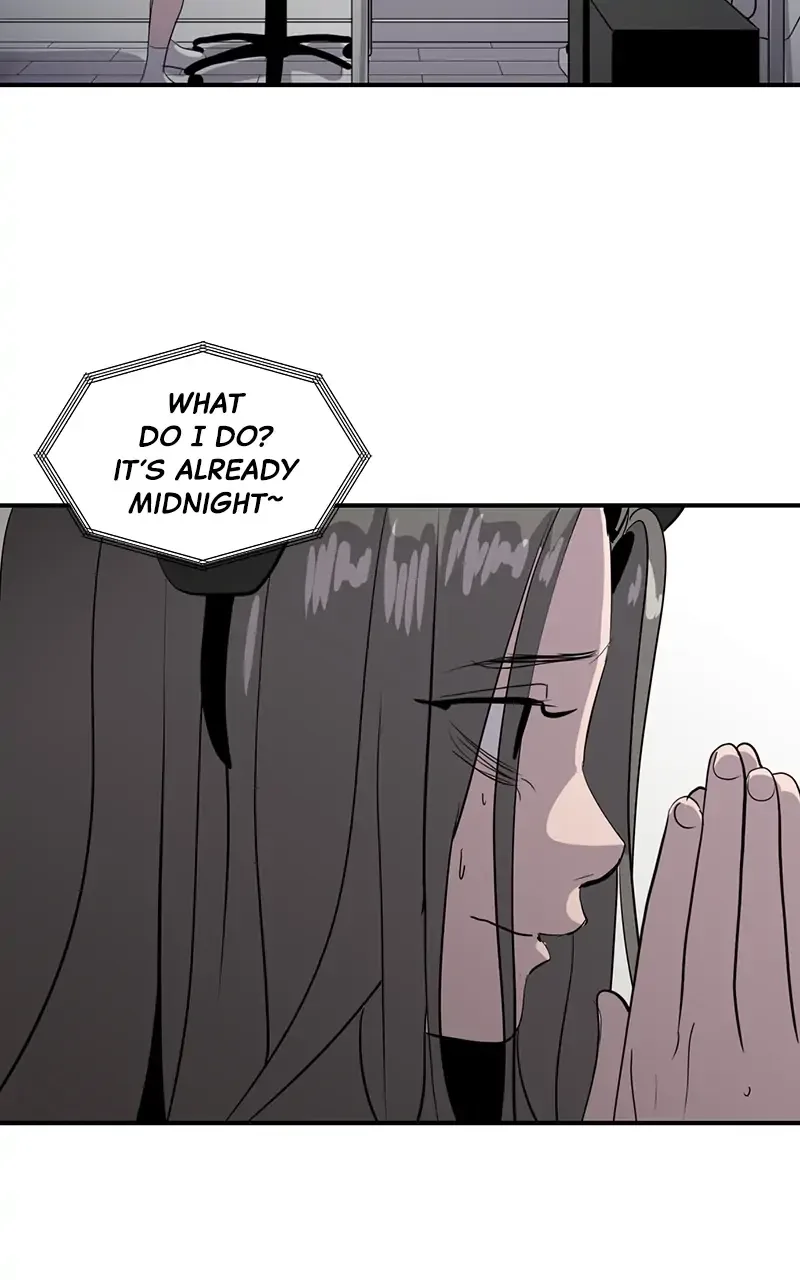 Suhee0 Chapter 40 page 42