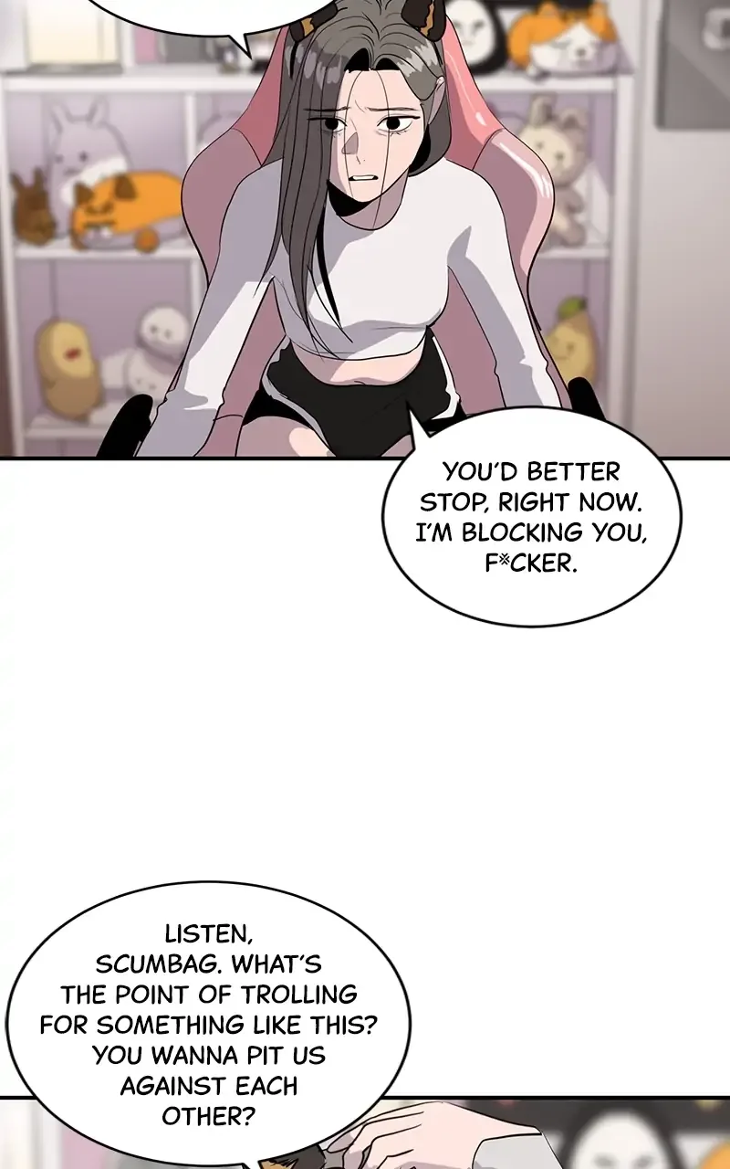 Suhee0 Chapter 40 page 48
