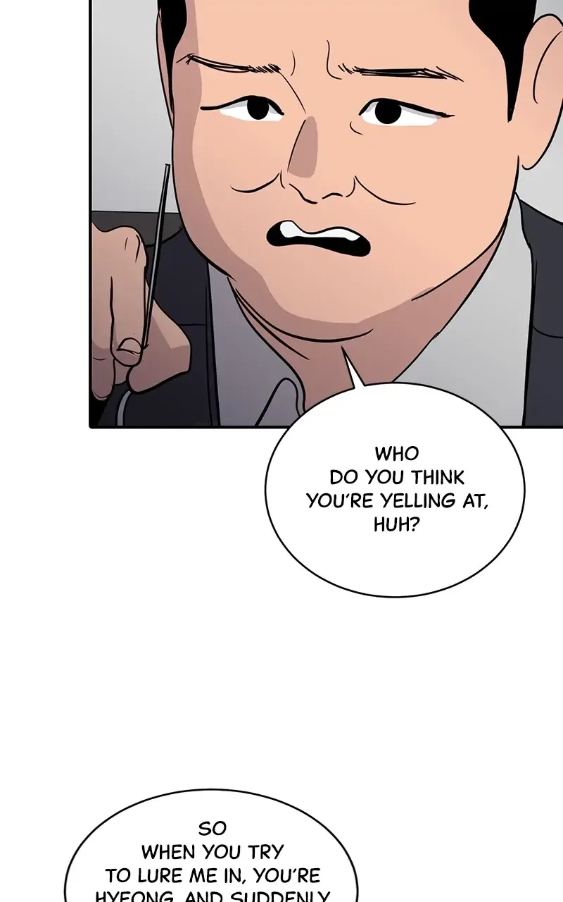 Suhee0 Chapter 40 page 57