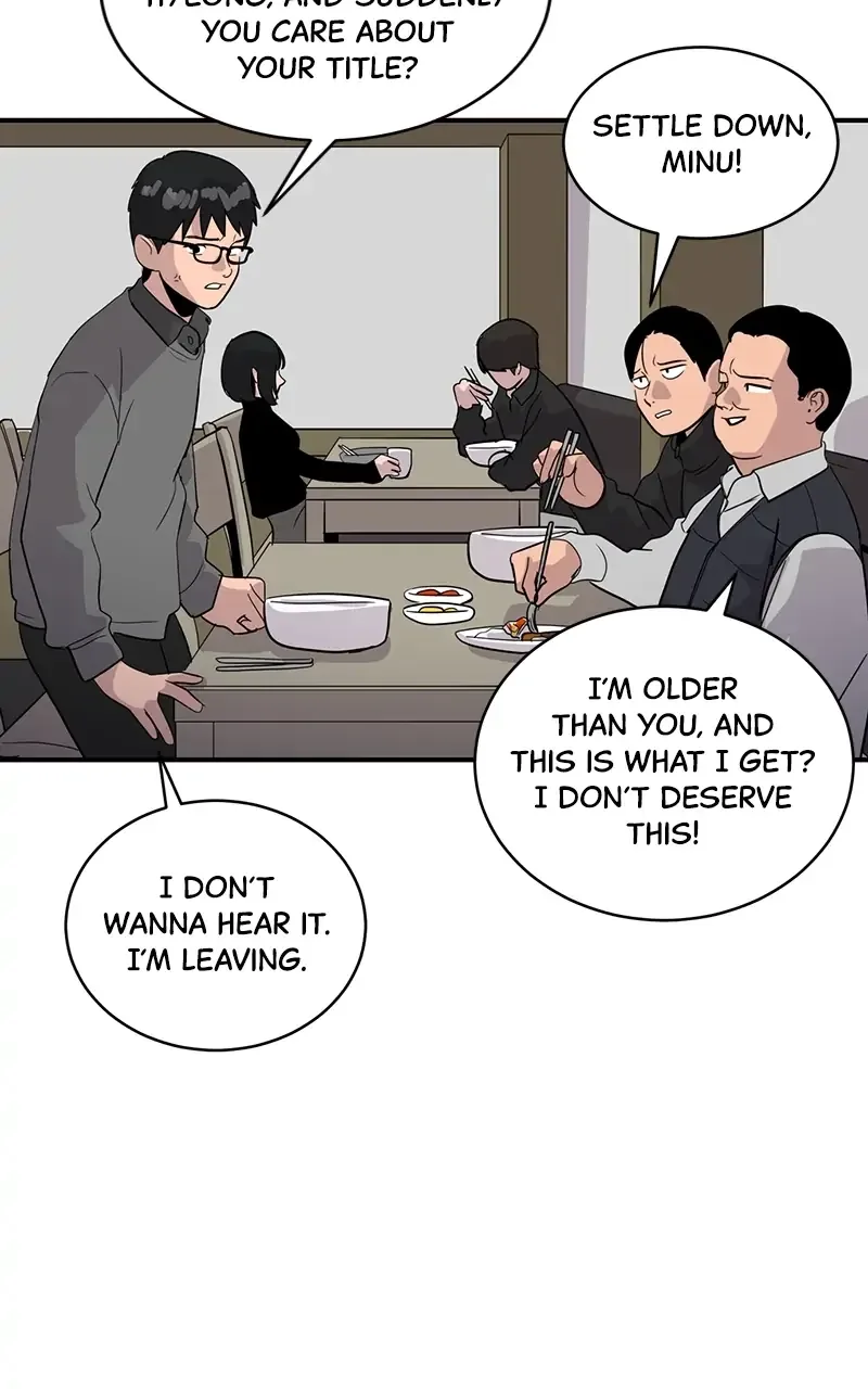 Suhee0 Chapter 40 page 58