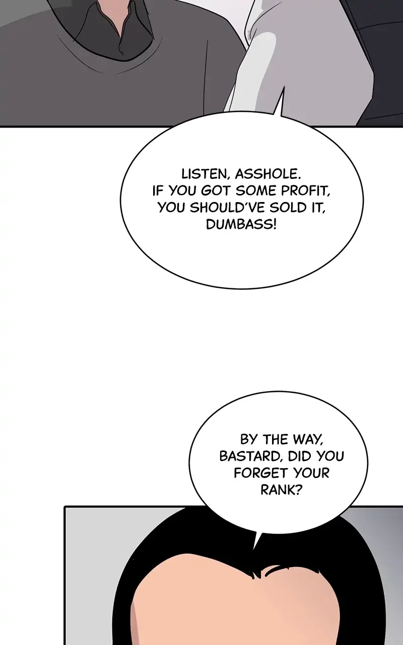 Suhee0 Chapter 40 page 56